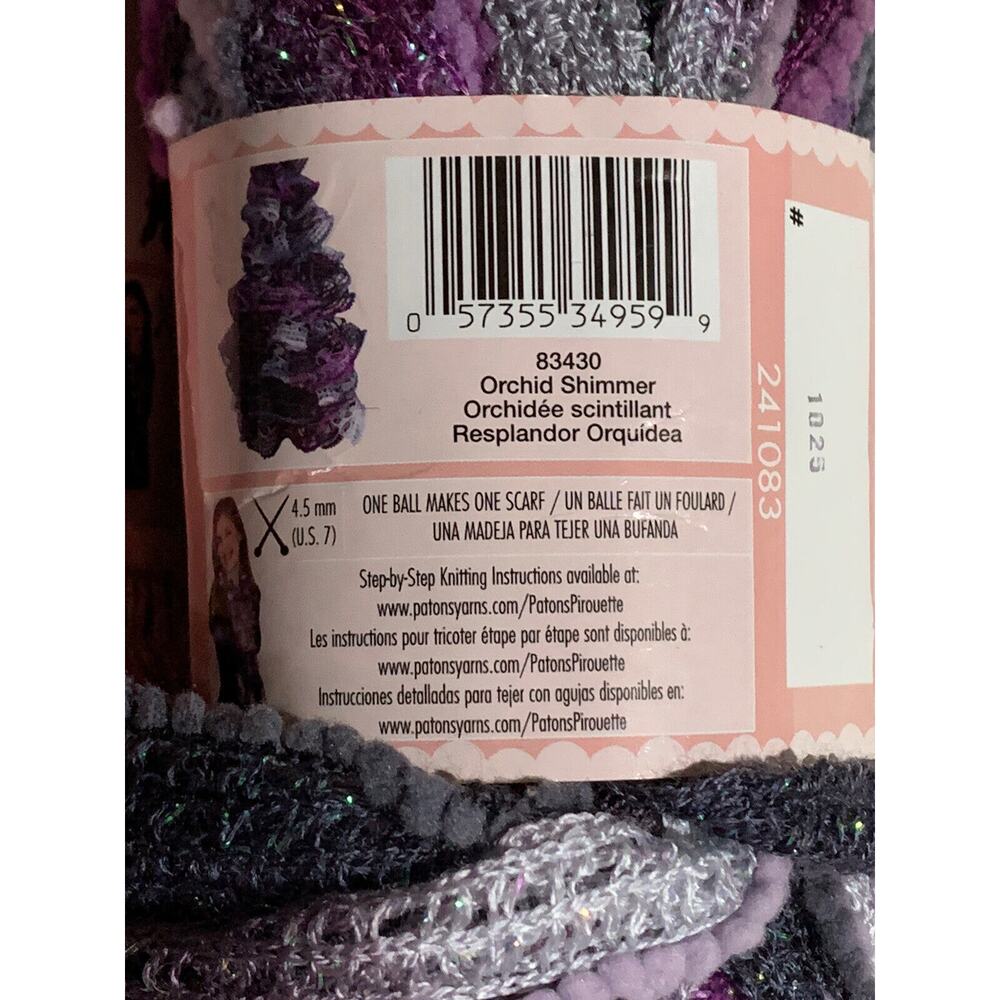 Patons Pirouette Ribbon Fancy Scarf Yarn New Lot Of 2 Skeins Purple & Brown - Picture 3 of 5